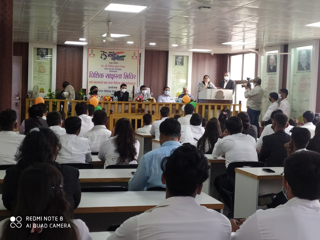 Seminar Session